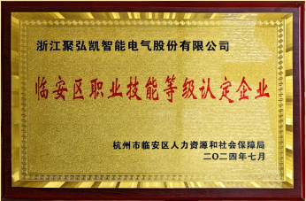 ���Ӽ���186net��ְҵ����Ʒ�������϶��ʸ�