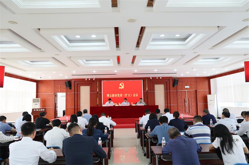 首页- 350vip浦京集团中国区官网