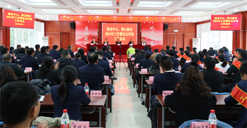首页- 350vip浦京集团中国区官网