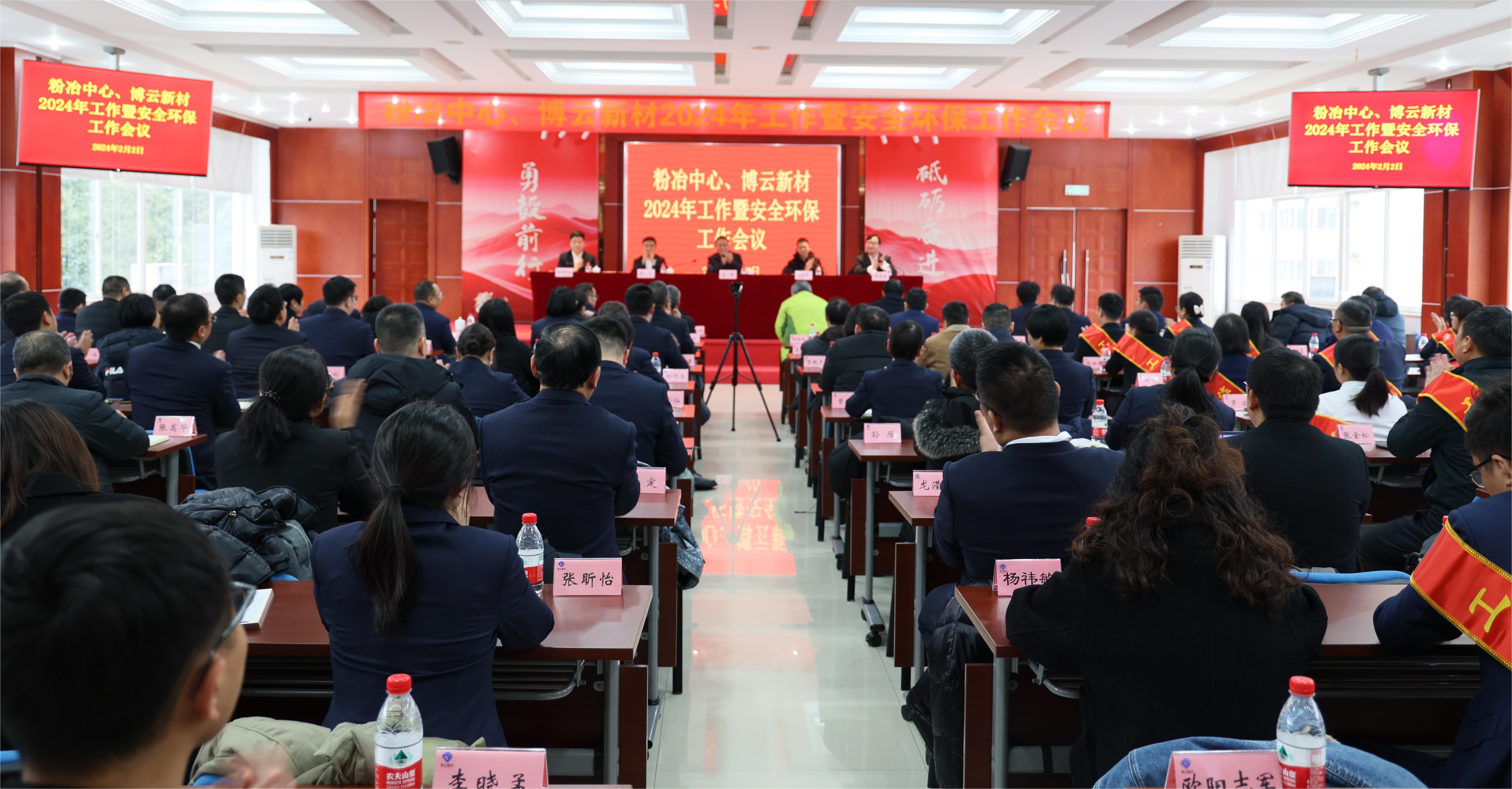首页- 350vip浦京集团中国区官网