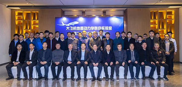首页- 350vip浦京集团中国区官网