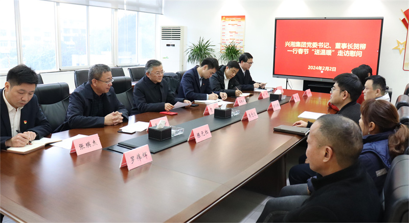 首页- 350vip浦京集团中国区官网