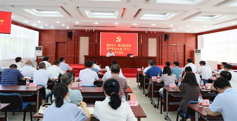 首页- 350vip浦京集团中国区官网