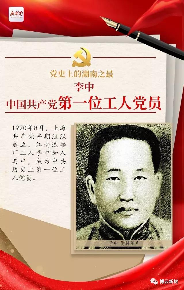 首页- 350vip浦京集团中国区官网