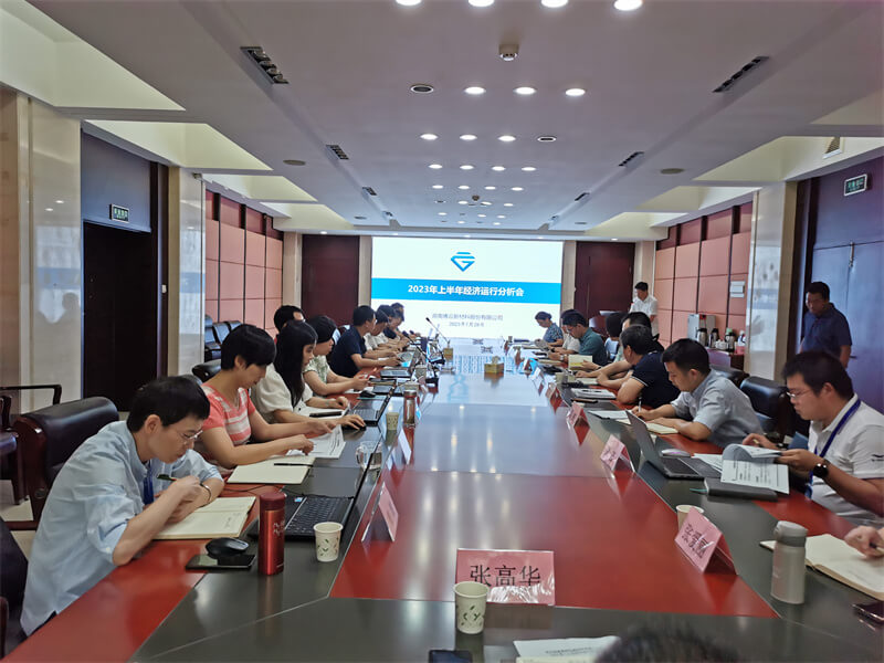 首页- 350vip浦京集团中国区官网