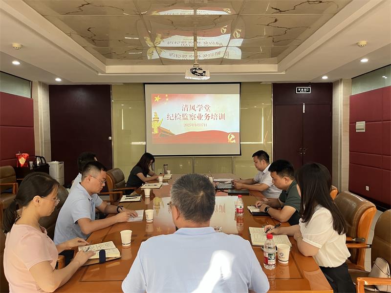 首页- 350vip浦京集团中国区官网
