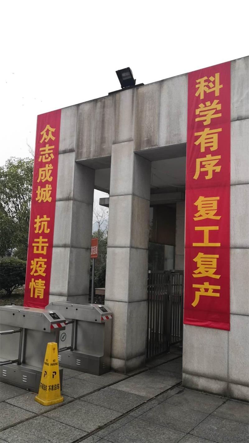 首页- 350vip浦京集团中国区官网