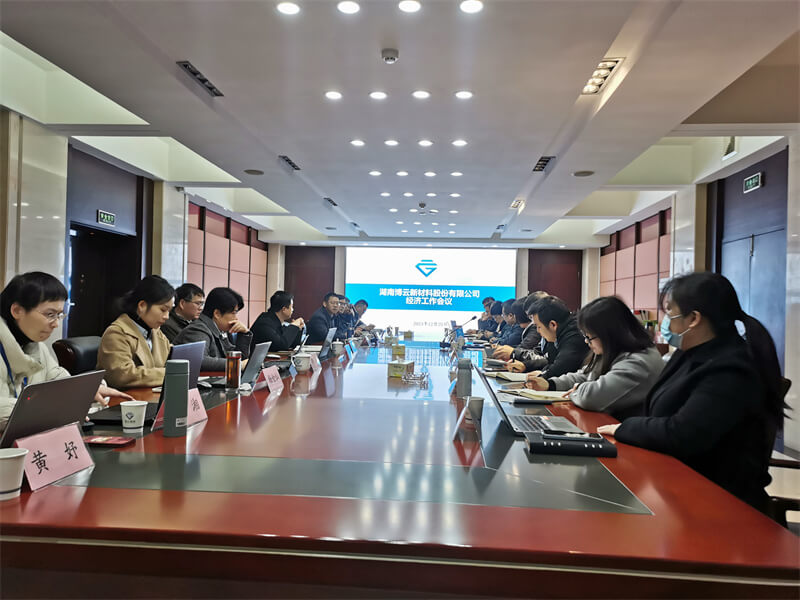 首页- 350vip浦京集团中国区官网