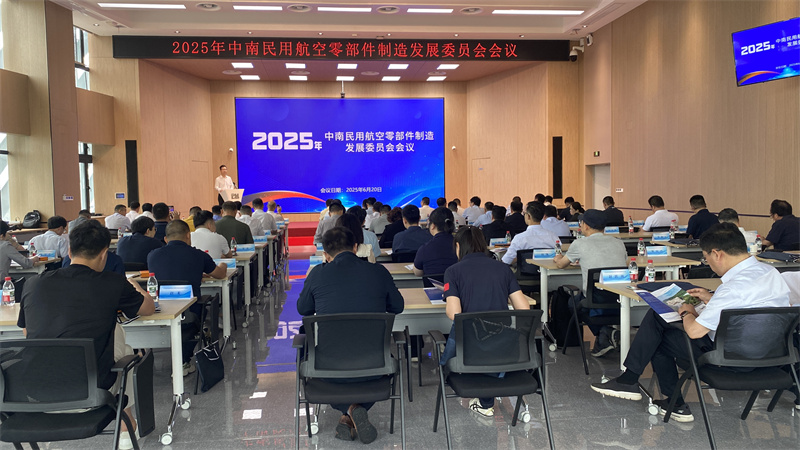 首页- 350vip浦京集团中国区官网