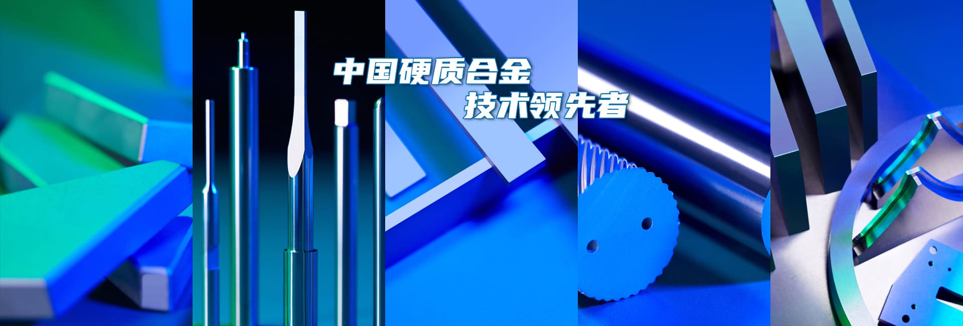 首页- 350vip浦京集团中国区官网
