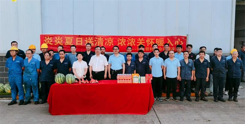 首页- 350vip浦京集团中国区官网