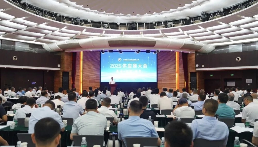 首页- 350vip浦京集团中国区官网