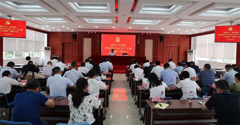 首页- 350vip浦京集团中国区官网