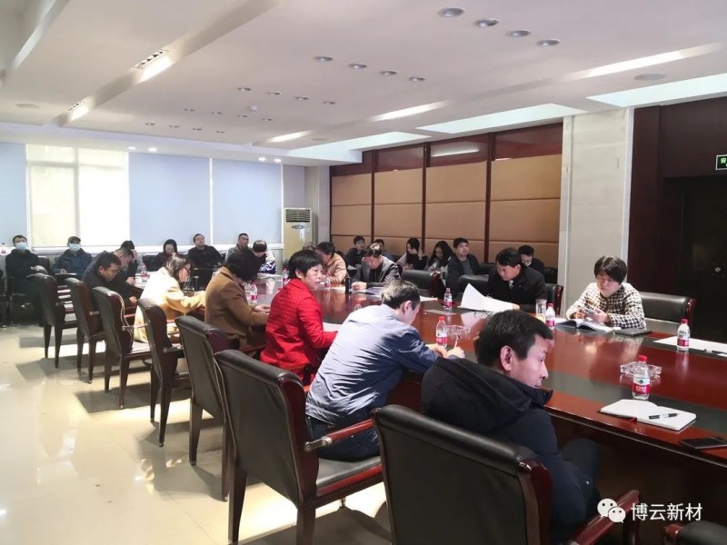 首页- 350vip浦京集团中国区官网