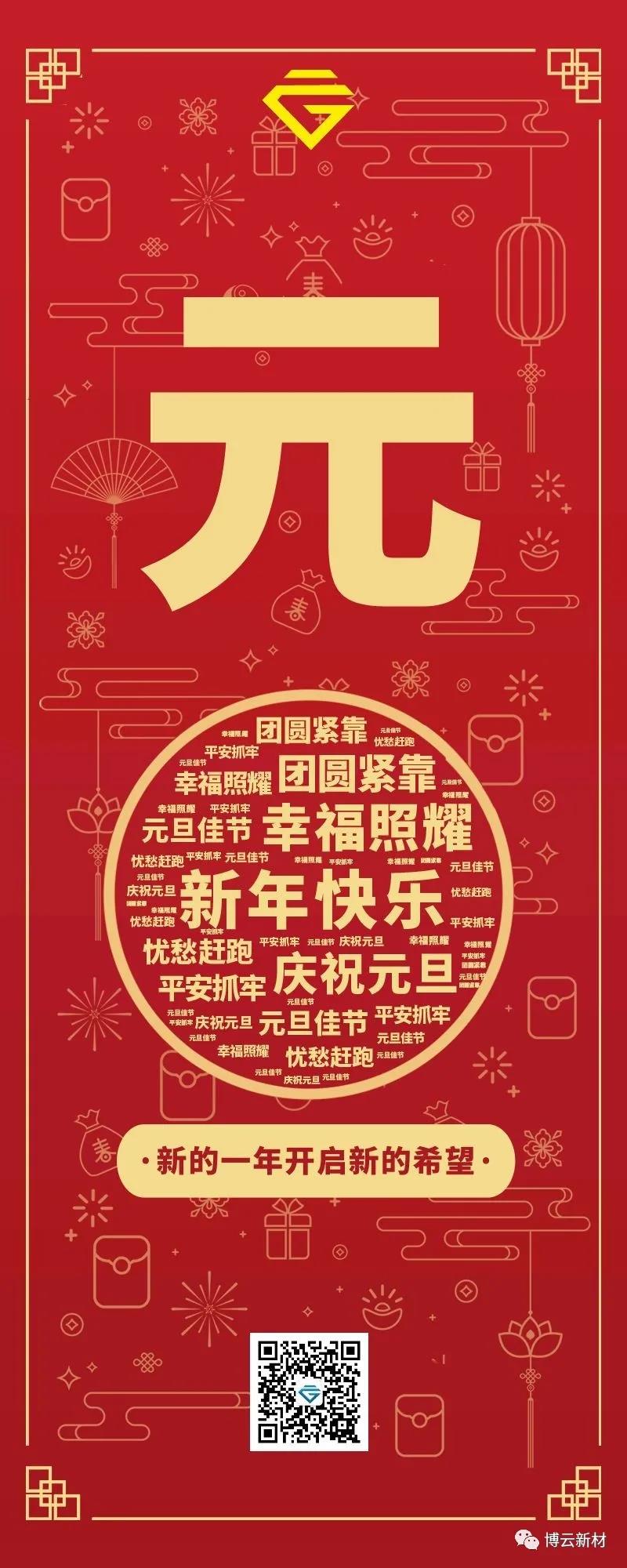 首页- 350vip浦京集团中国区官网