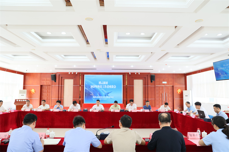 首页- 350vip浦京集团中国区官网
