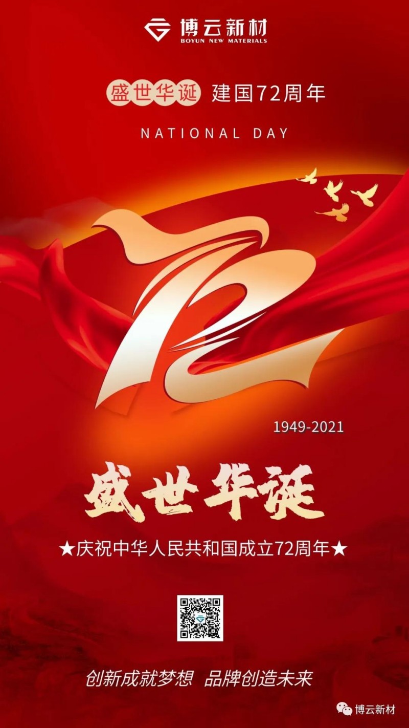 5252fca9b8303c016cc386a98c29a33b69424dddbed79 66ee1bad-82b8-44eb-b41b-f50576c122c1.jpg