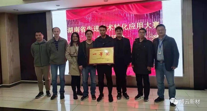 首页- 350vip浦京集团中国区官网