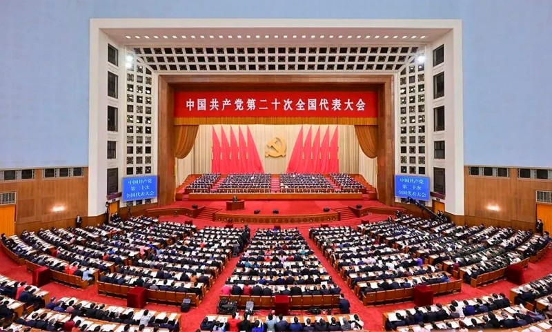 首页- 350vip浦京集团中国区官网