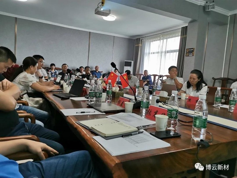 首页- 350vip浦京集团中国区官网