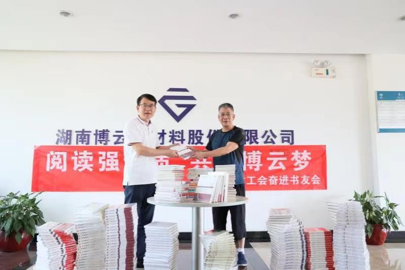 首页- 350vip浦京集团中国区官网