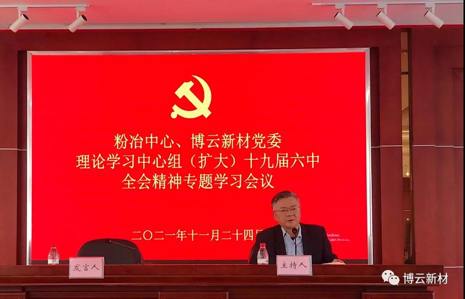 f3ccdd27d2000e3f9255a7e3e2c4880069410a9398a3a 1.jpg