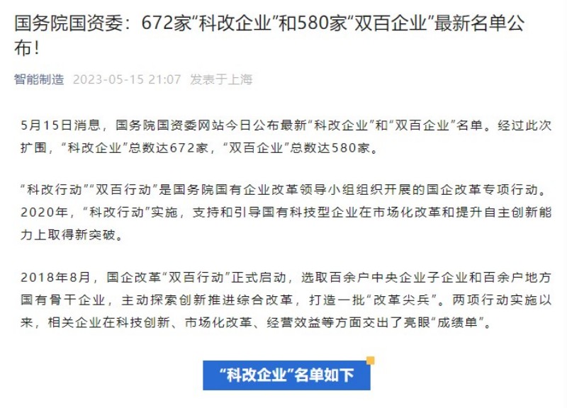 首页- 350vip浦京集团中国区官网