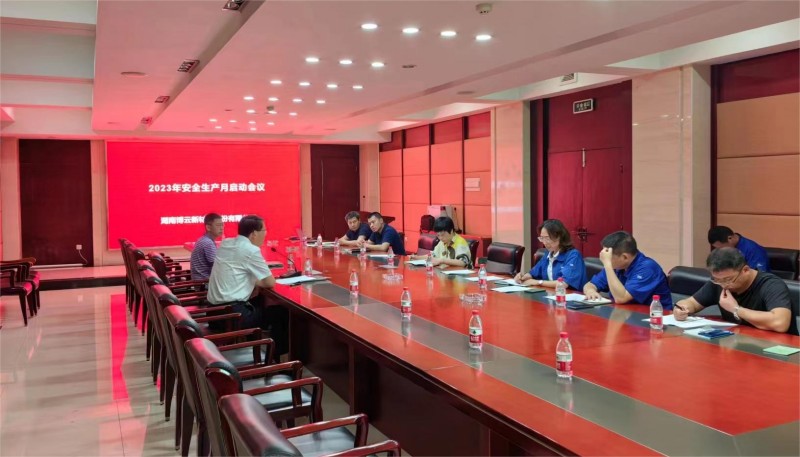首页- 350vip浦京集团中国区官网