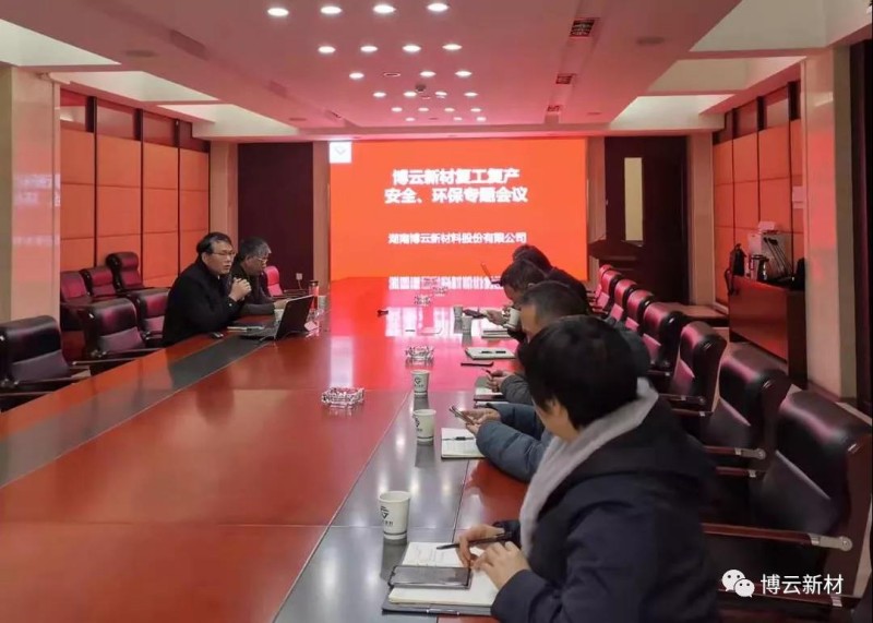 首页- 350vip浦京集团中国区官网